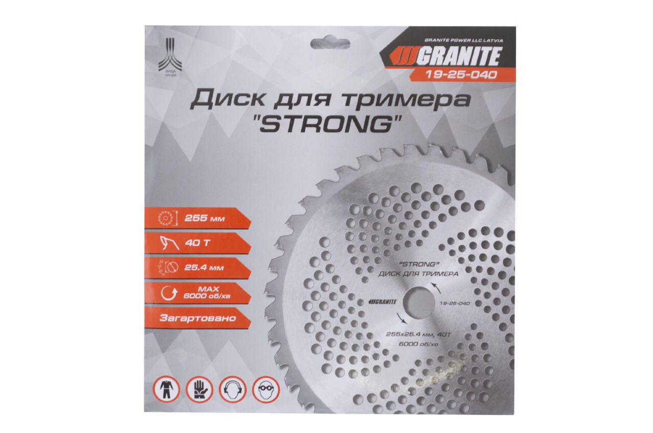 Диск для триммера Granite - 255 мм x 40 Т Strong