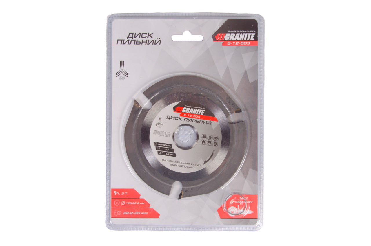 Диск пильный Granite - 125 x 22,2 мм x 3 T