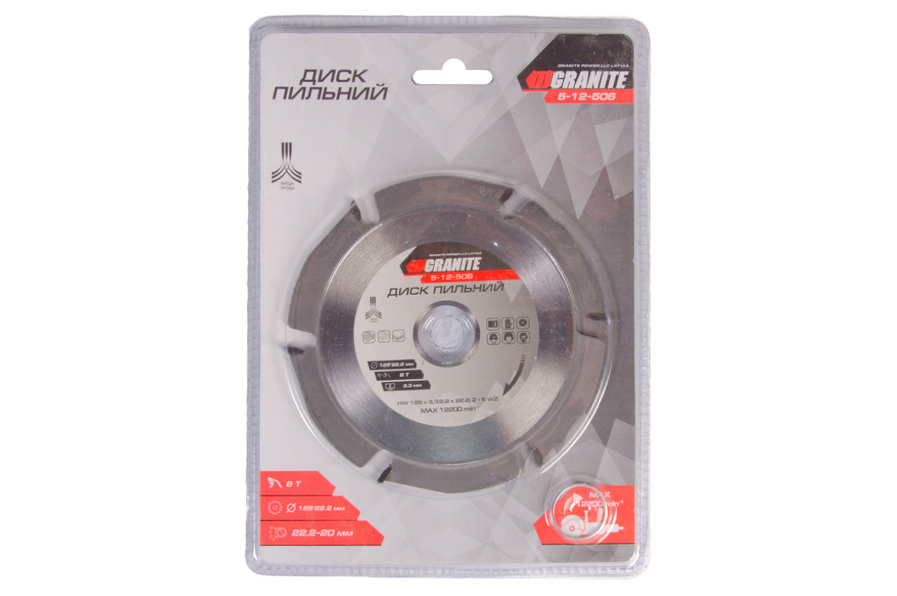 Диск пильный Granite - 125 x 22,2 мм x 6 T