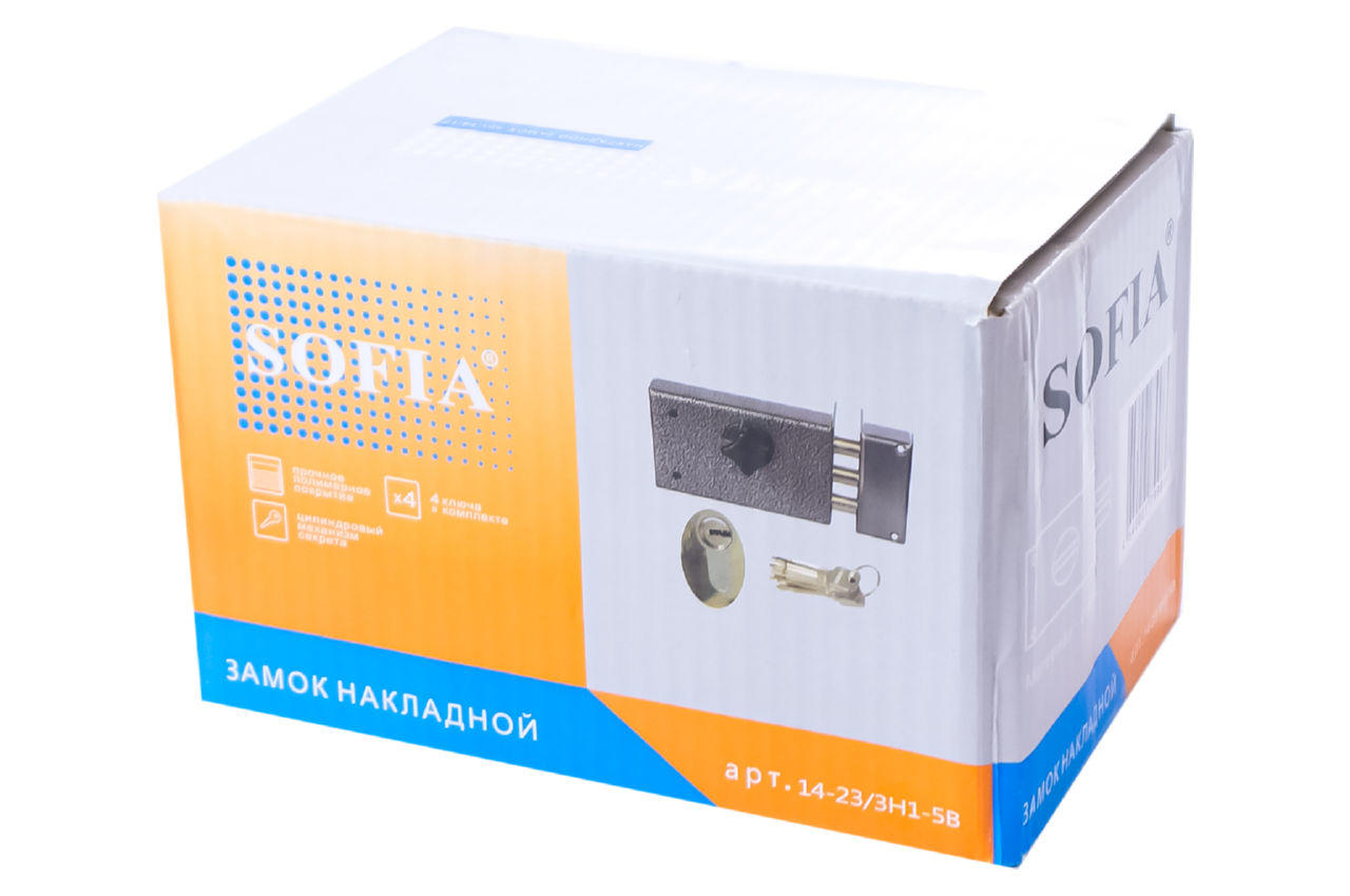 Замок накладной FZB - Sofia 14-23/3H1-5B