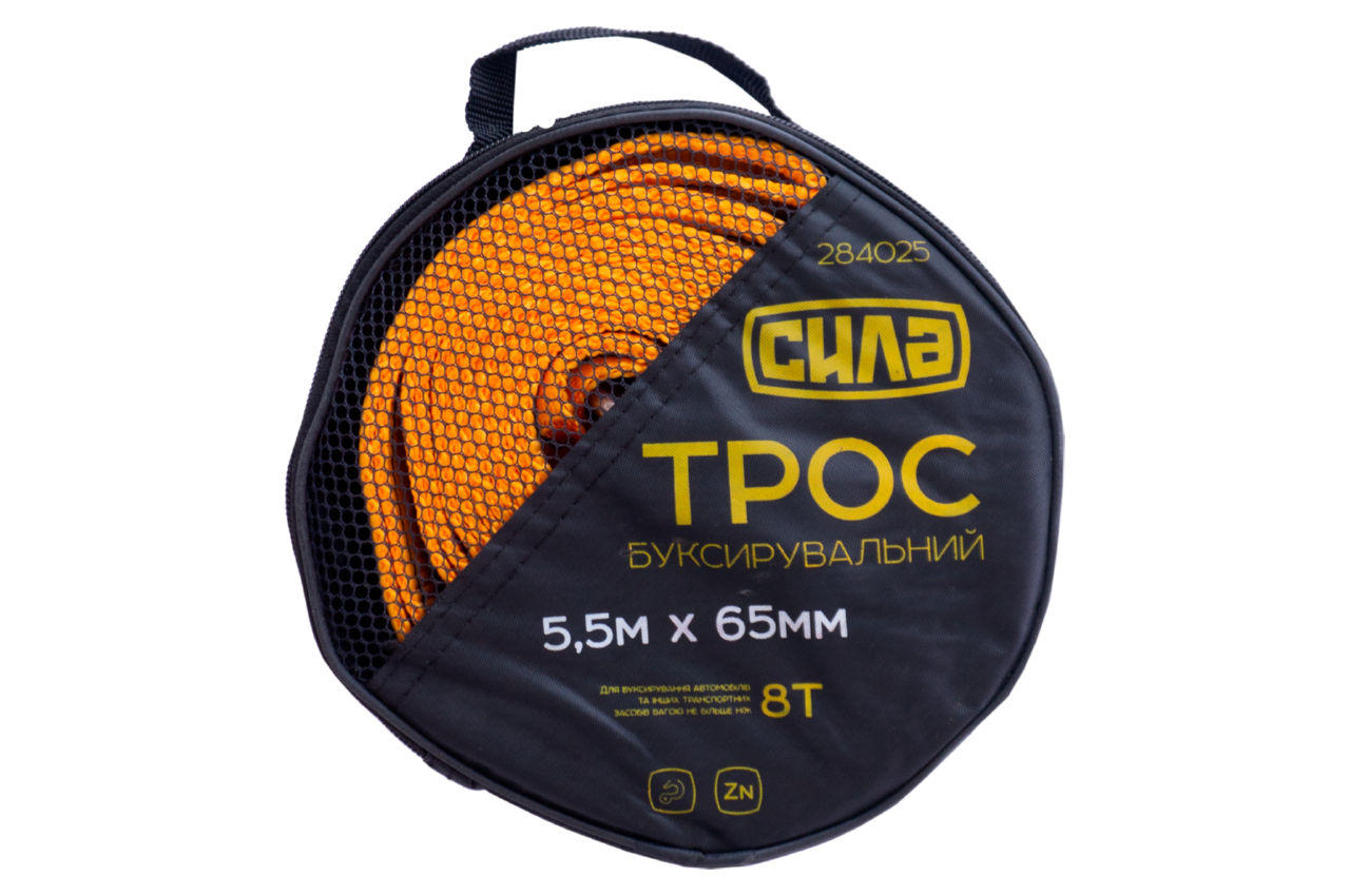 Трос буксировочный Сила - 8 т x 5,5 м x 65 мм сумка