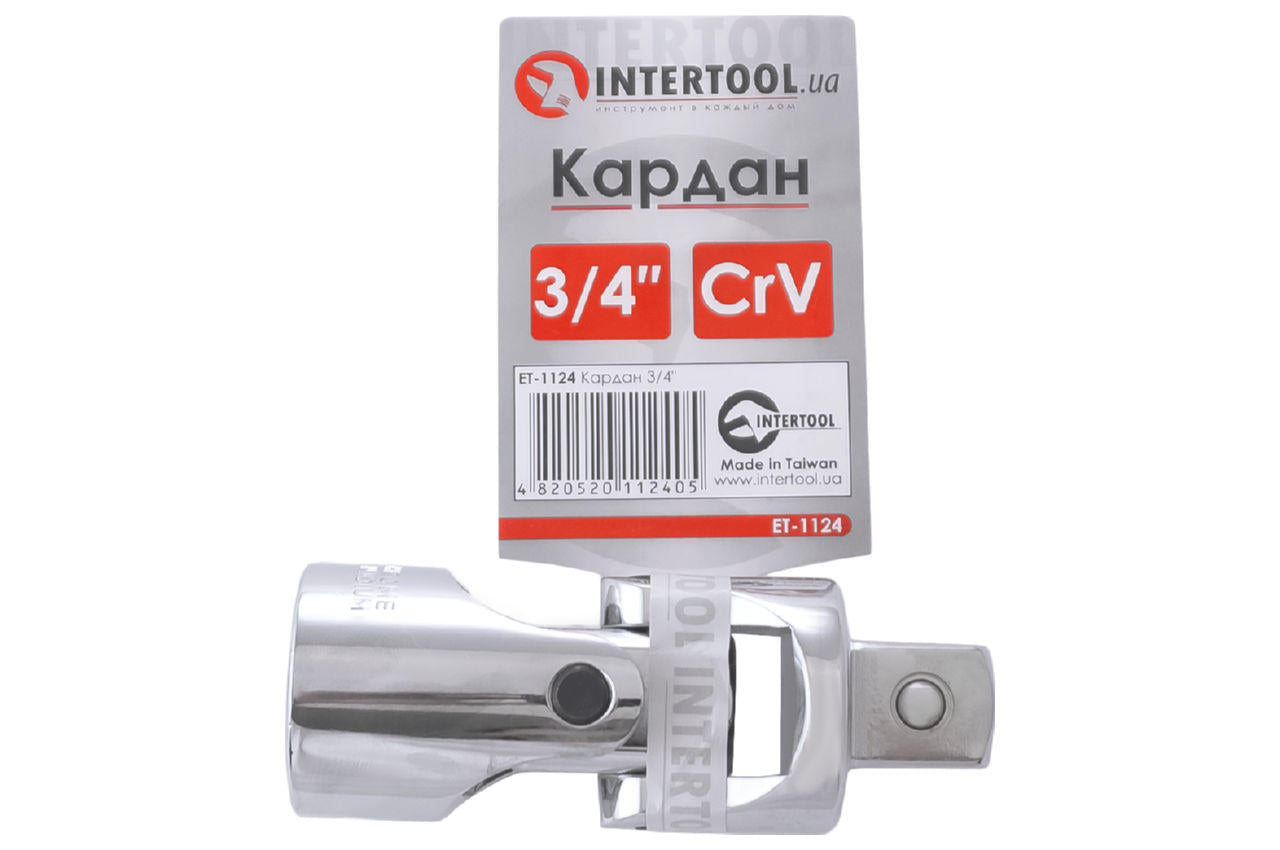 Кардан Intertool - 3/4"