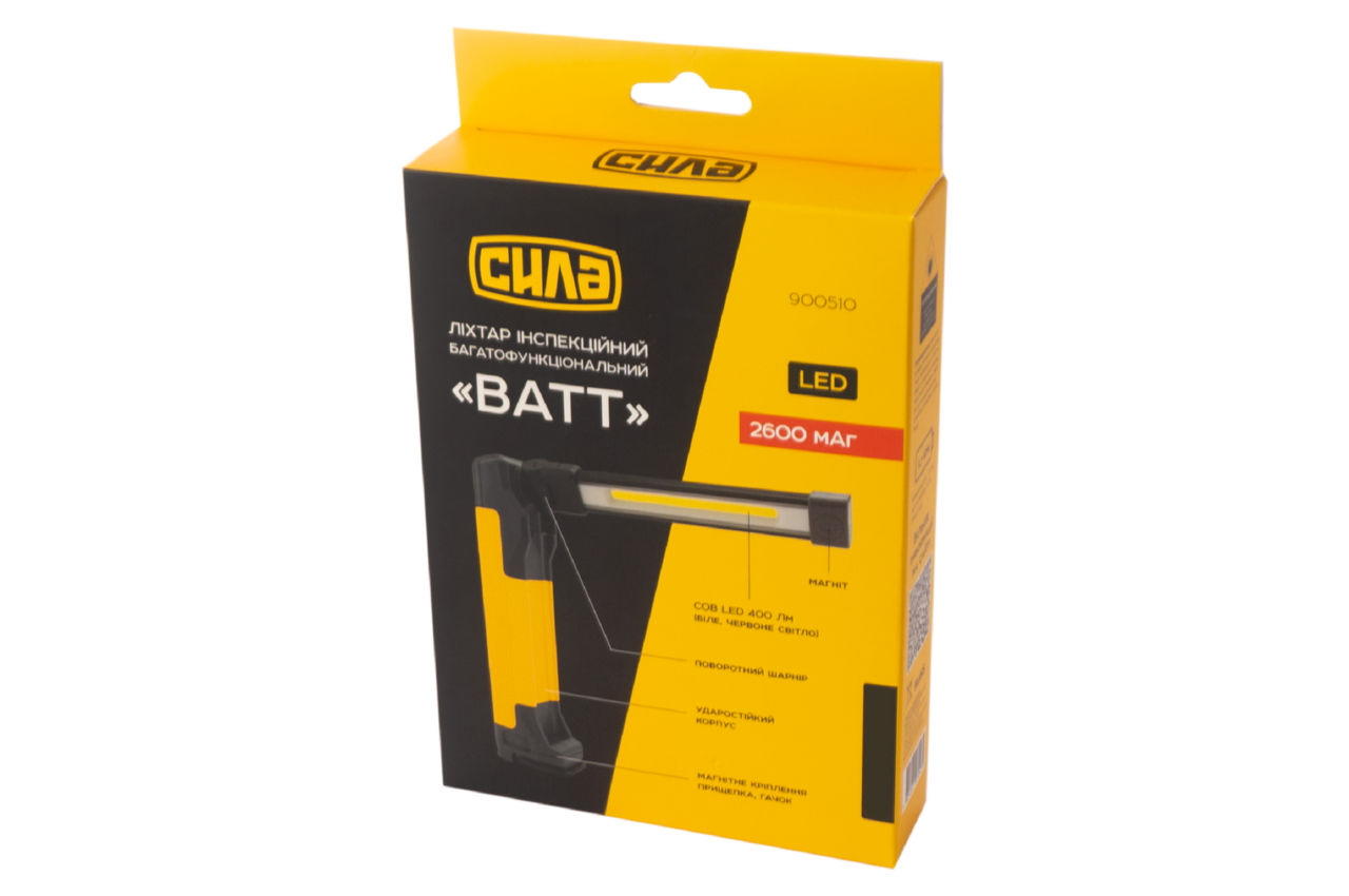Фонарь инспекционный Сила - ватт