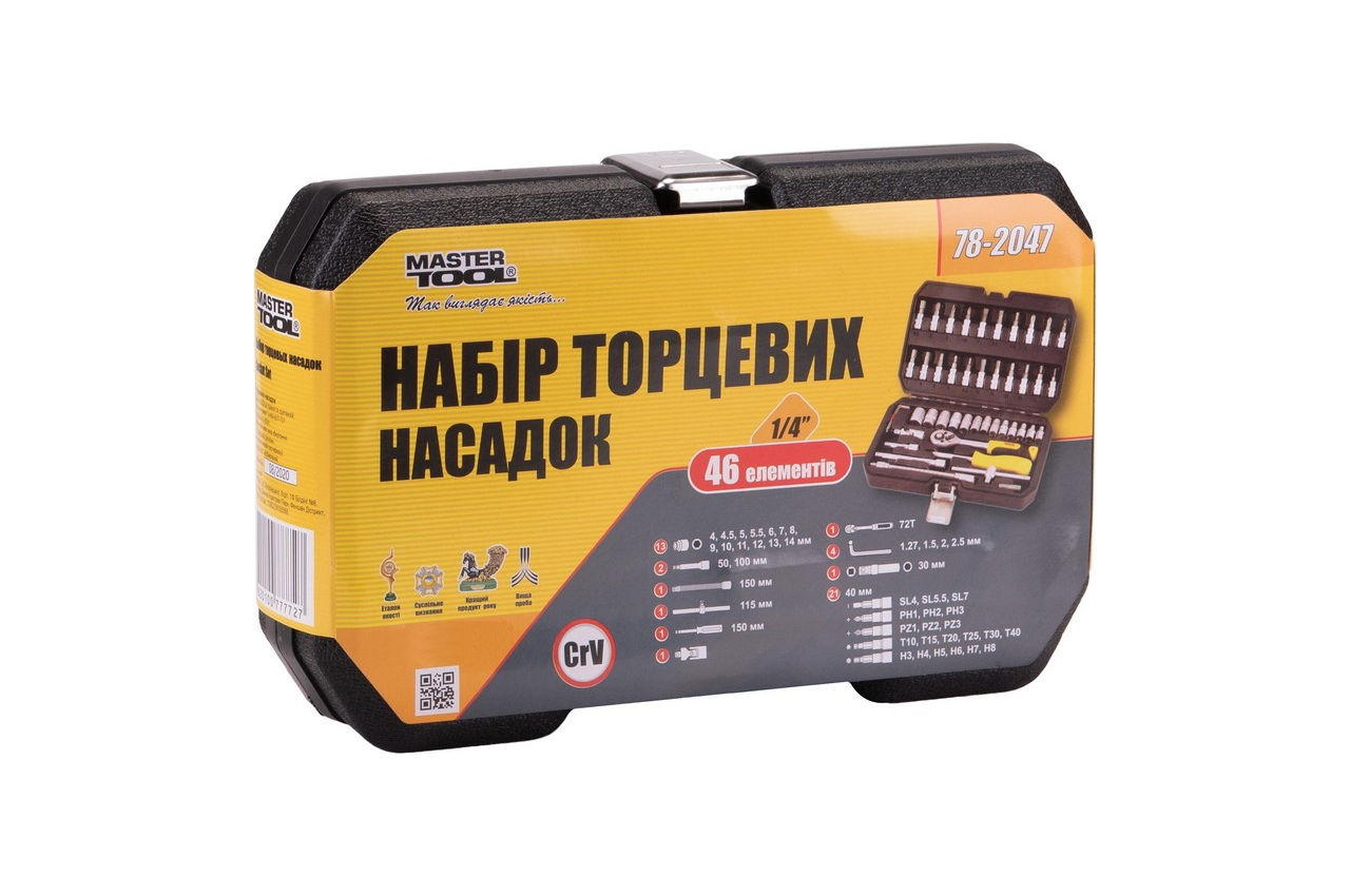 Набор инструмента Mastertool - 1/4" x 46ед