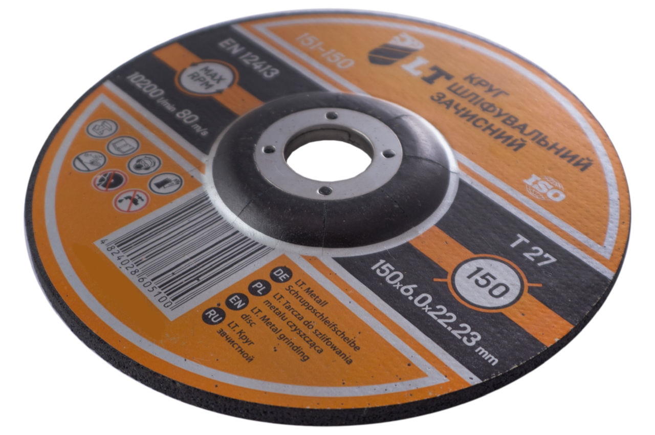 Диск зачистной по металлу LT - 150 х 6 х 22,2 мм