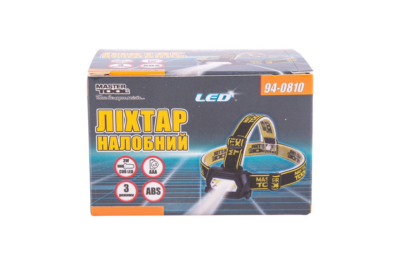 Фонарь налобный Mastertool - 1LED x 3 Вт x 3 режима