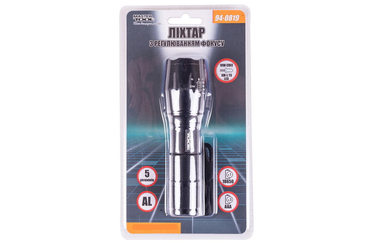 Фонарь Mastertool - 1LED x 10 Вт x 5 режимов