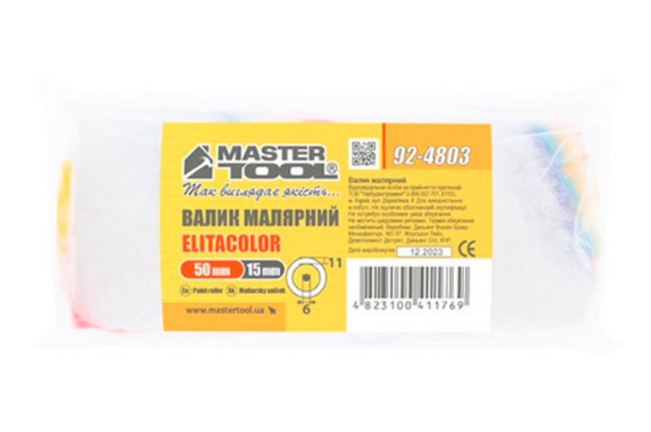 Валик элитаколор Mastertool - 6 х 15 х 50 мм