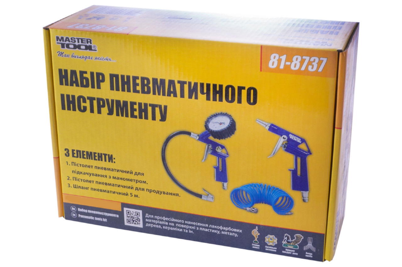 Набор пневмоинструмента Mastertool - 3 шт.