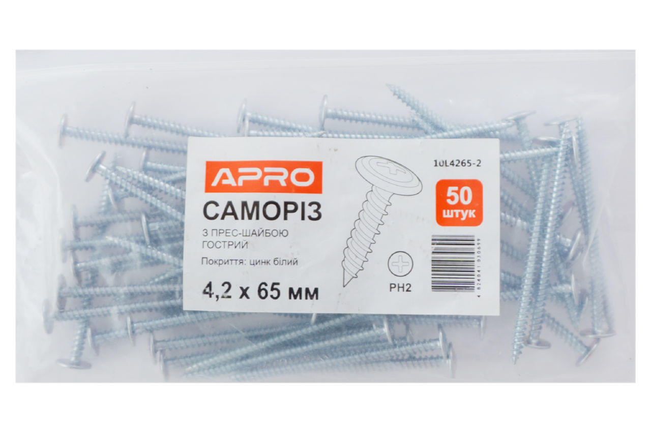 Саморез с пресс-шайбой Apro - 4,2 x 65 мм острый (50 шт.)