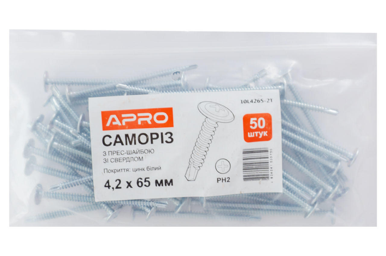 Саморез с пресс-шайбой Apro - 4,2 x 65 мм бур (50 шт.)