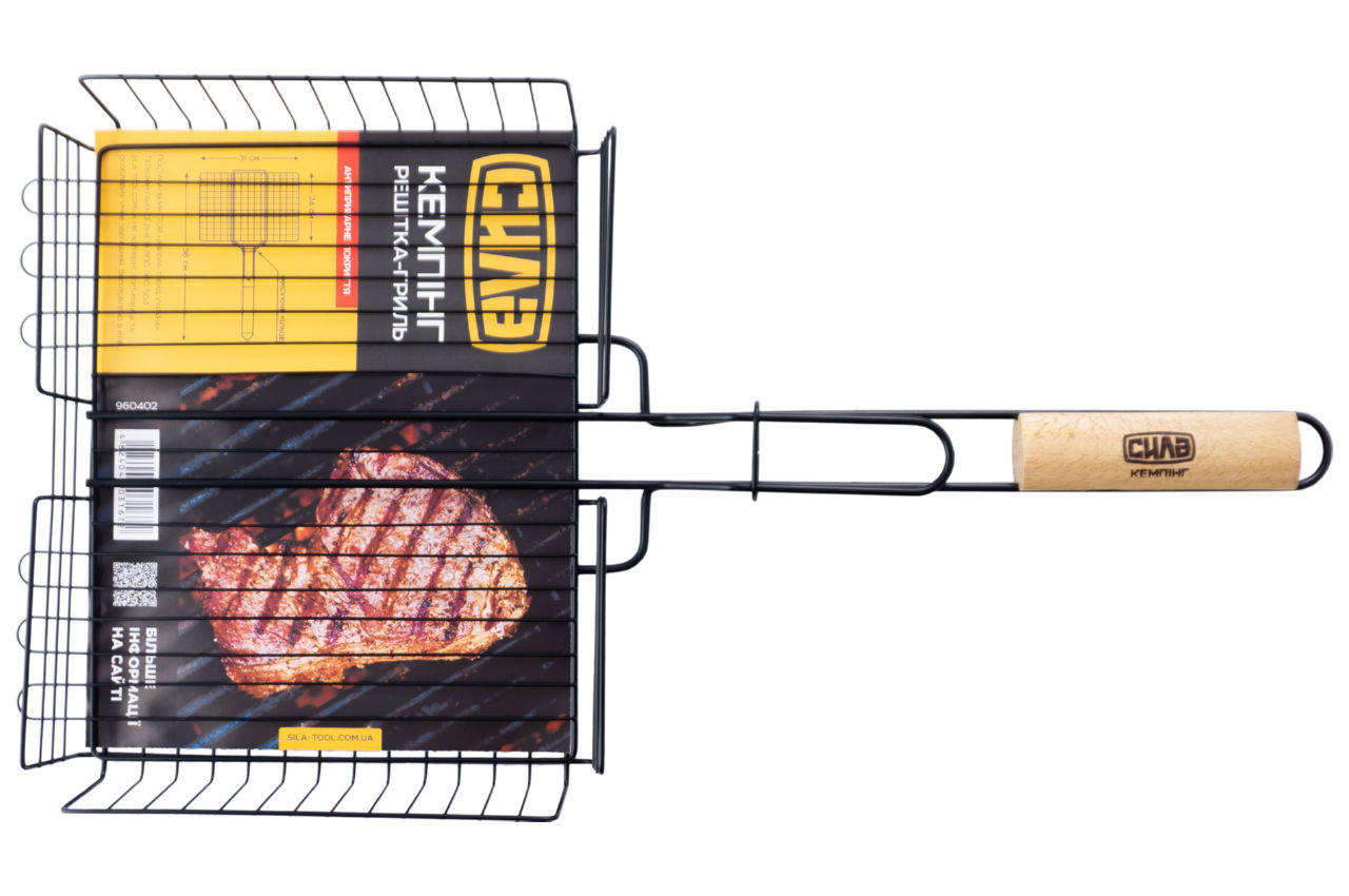 Решетка-гриль Сила - 310 x 240 x 55 мм антипригарная