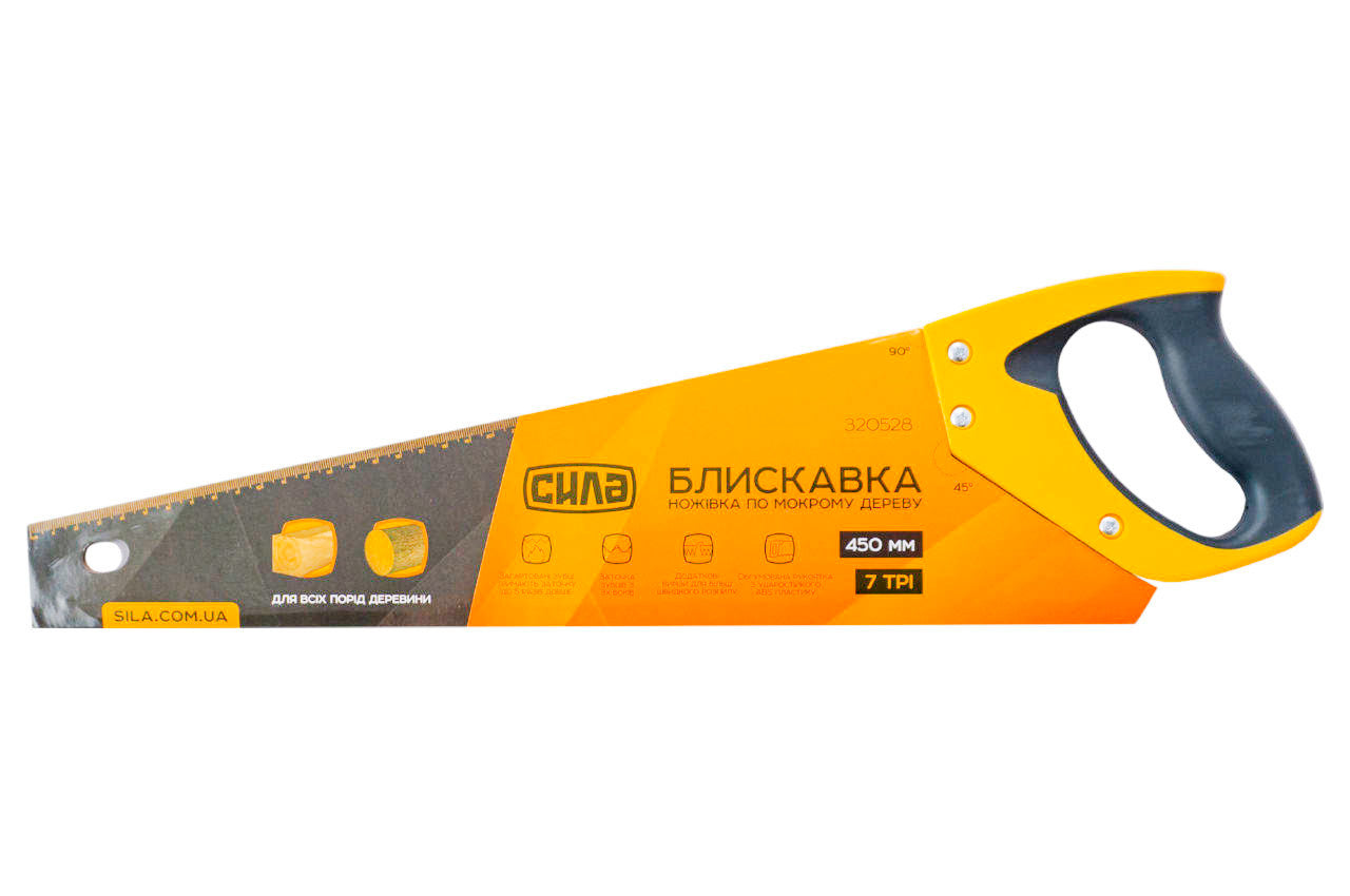 Ножовка по мокрому дереву Сила - 450 мм x 7T x 3D молния