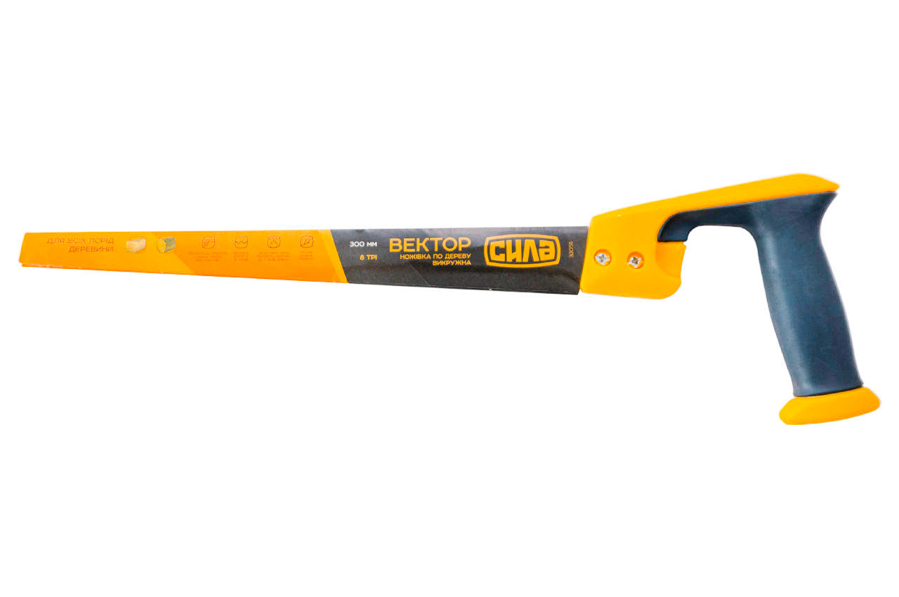 Ножовка по дереву выкружная Сила - 300 мм x 8T x 3D вектор
