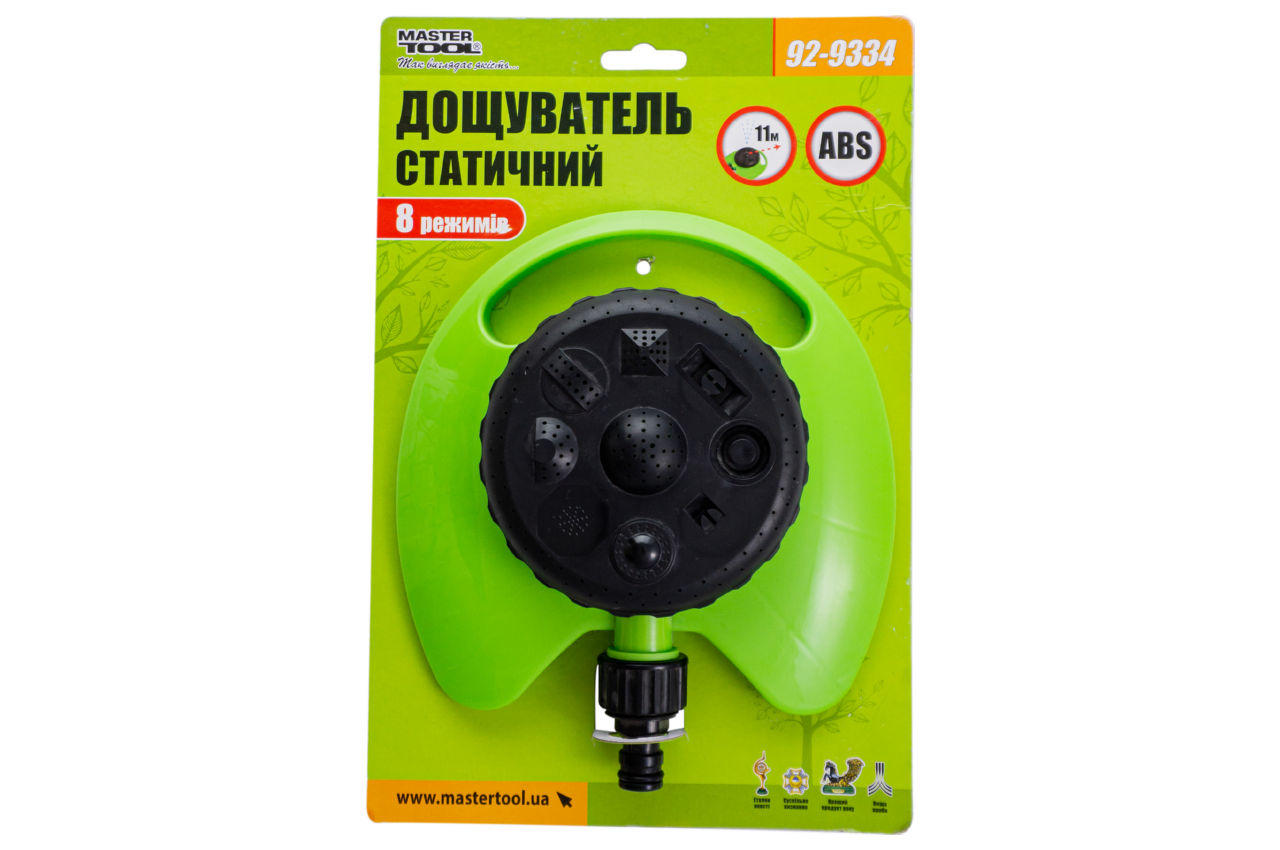 Дождеватель статический Mastertool - 1/2" x 11 м x 8 режимов