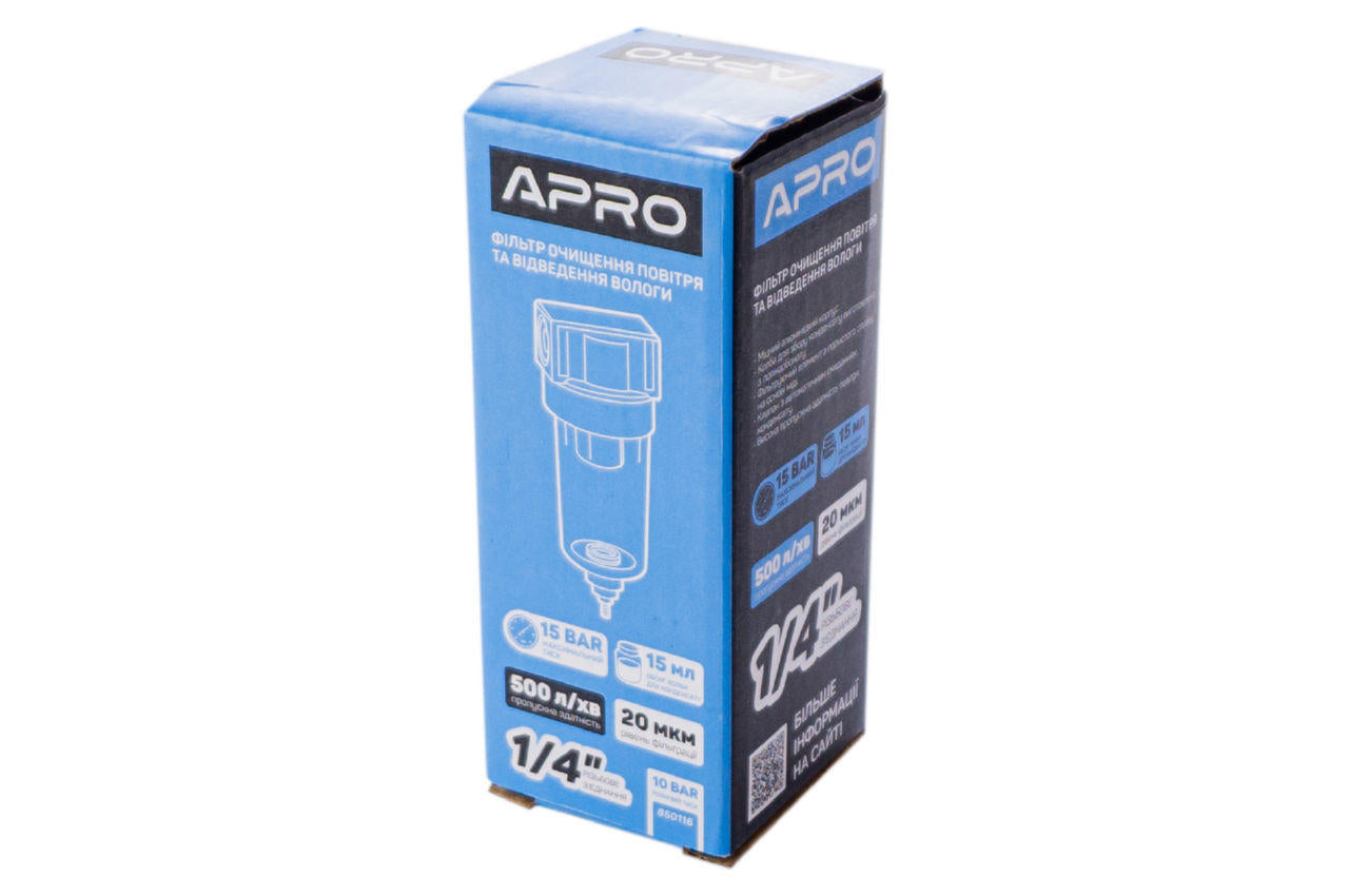 Лубрикатор Apro - 1/4" x 20 мкм