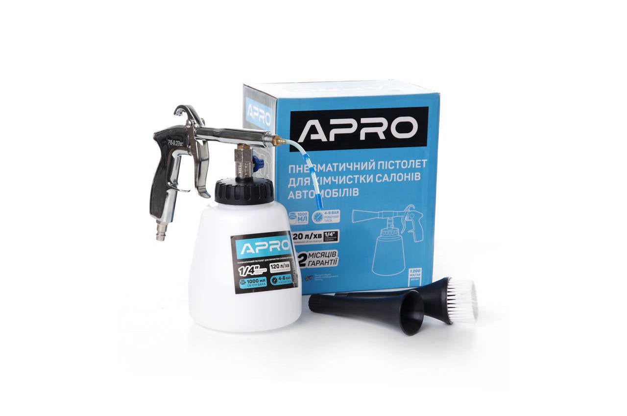 Пистолет пневматический для химчистки Apro - 1/4" x 6 бар x 1000 мл