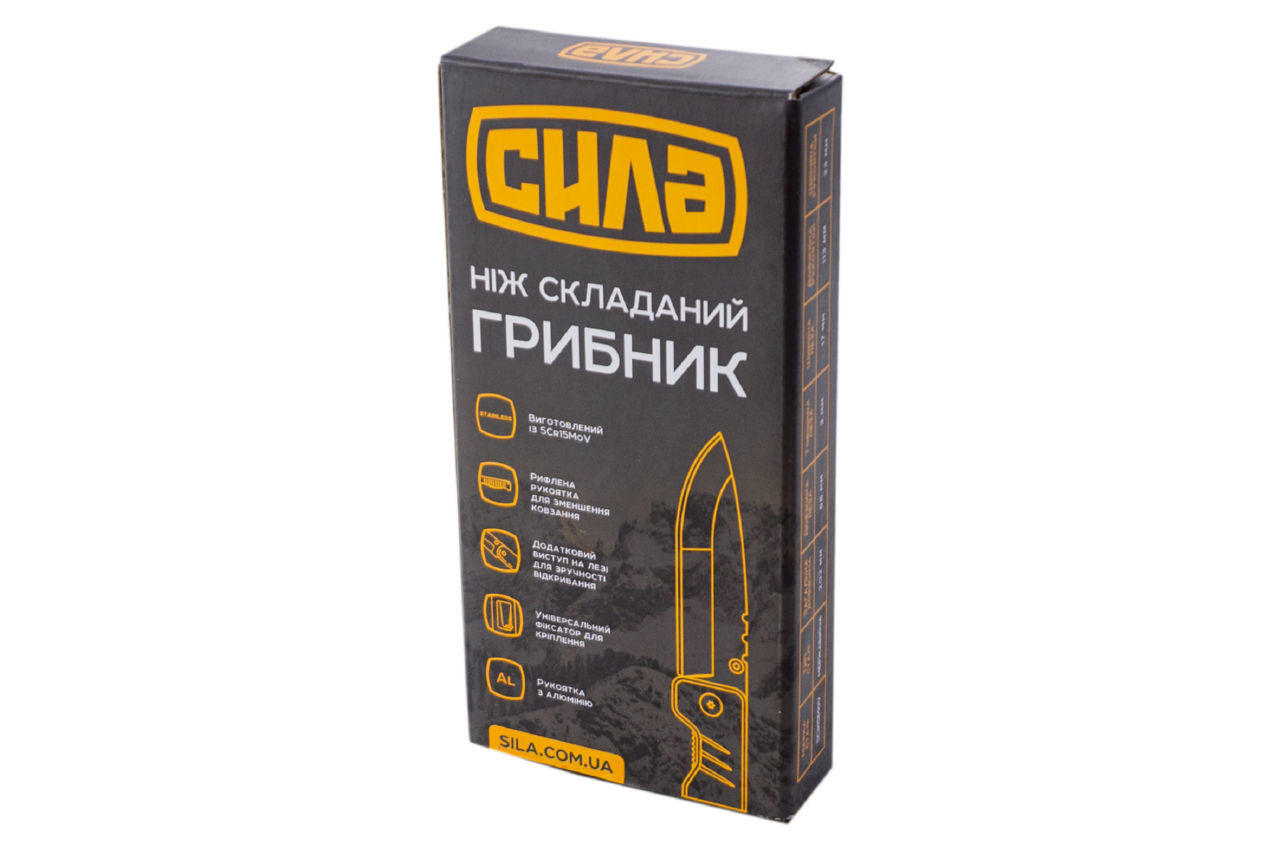 Нож складной Сила - 204 мм грибник