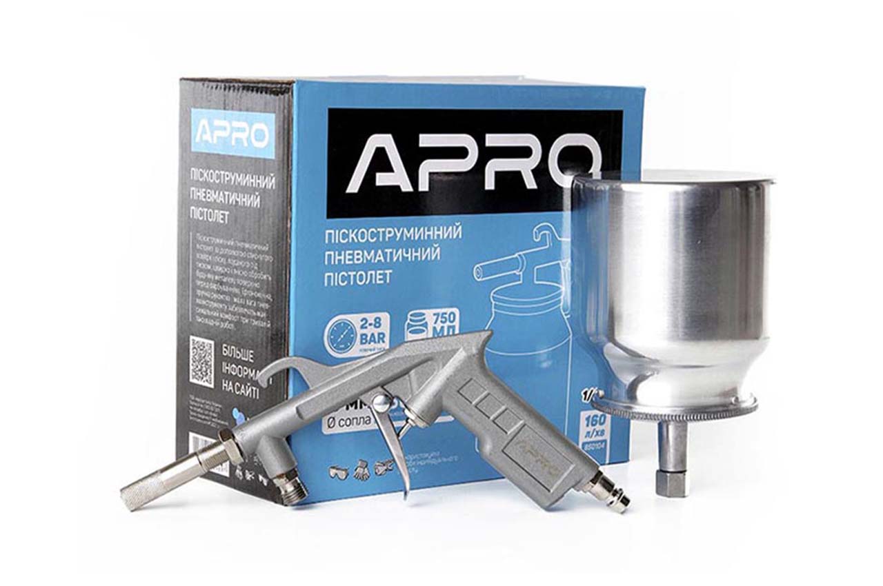 Пистолет пневматический пескоструйный Apro - 750 мл