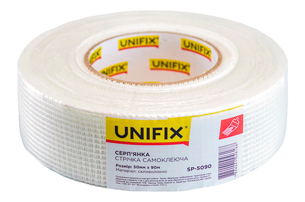 Лента стеклотканевая Unifix - 50 мм x 90 м