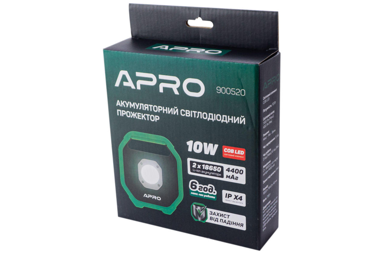Прожектор аккумуляторный Apro - 10 Вт Li-Ion