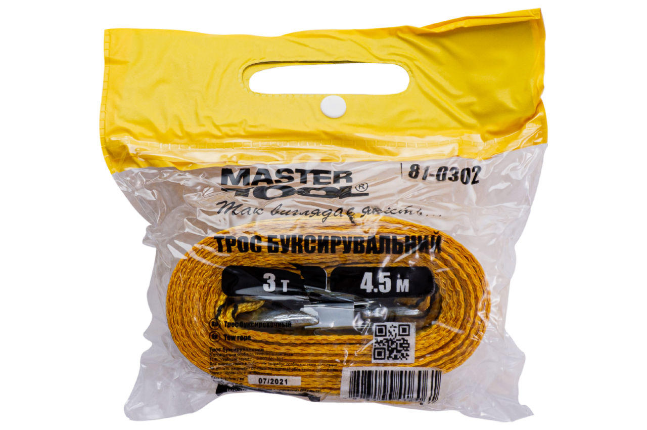 Трос буксировочный Mastertool - 3т x 4,5 м x 50 мм
