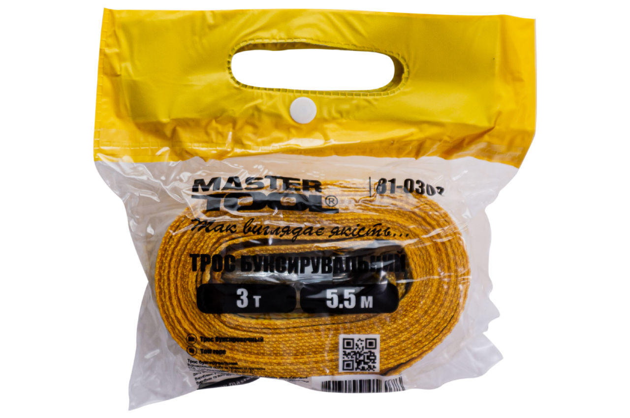 Трос буксировочный Mastertool - 3т x 5,5 м x 50 мм