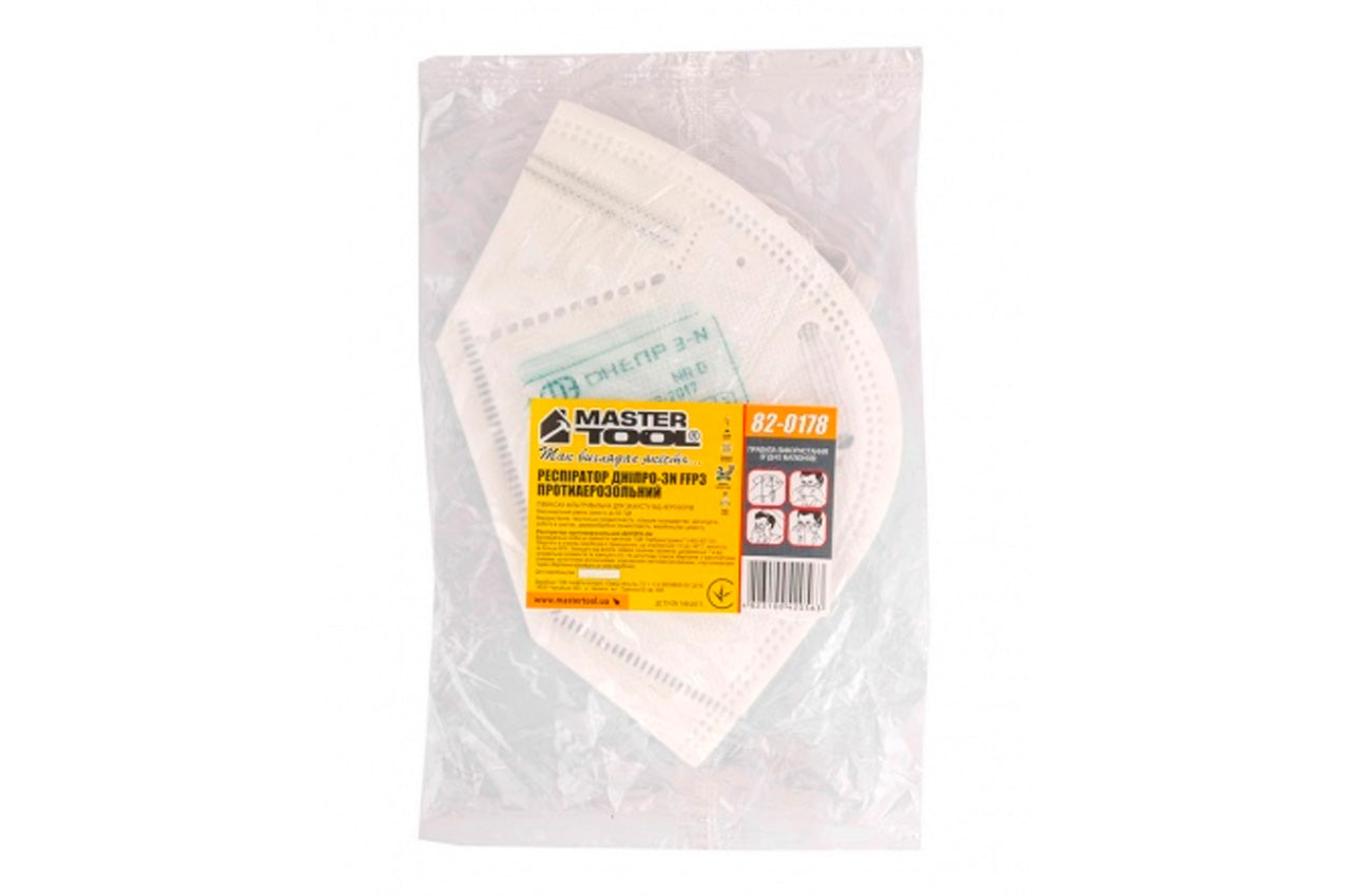 Респиратор Mastertool - Днепр-3N FFP3