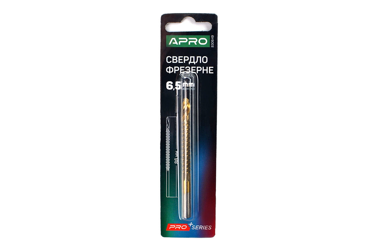 Сверло фрезерное Apro - 6,5мм PRO