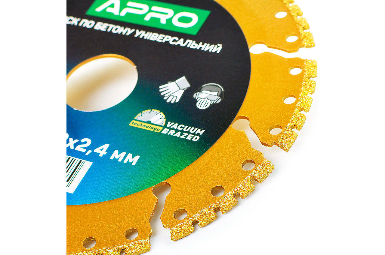 Диск алмазный Apro - 125мм сегмент универсальный PRO