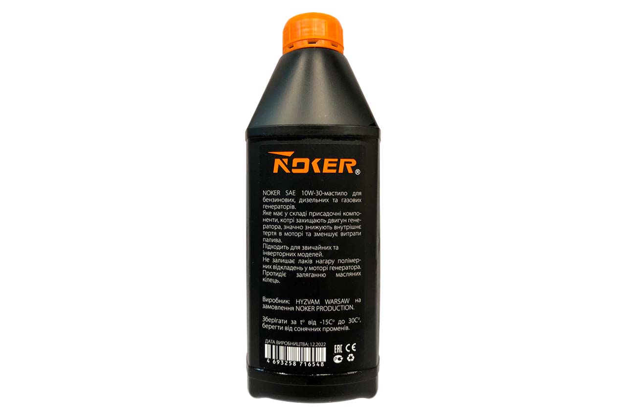 Масло для генераторов 4T Noker - 1л SAE 10W-30