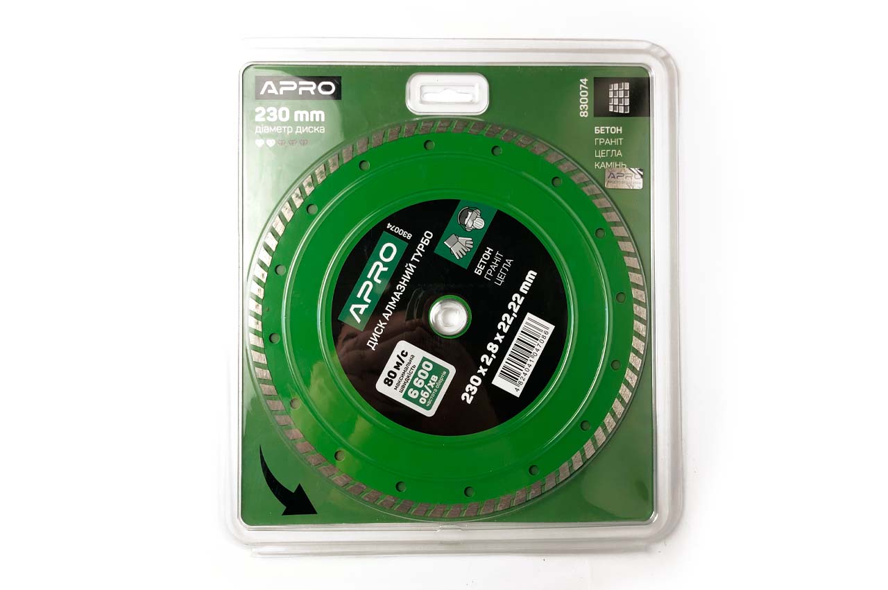 Диск алмазный Apro - 230мм x 16-18% турбо