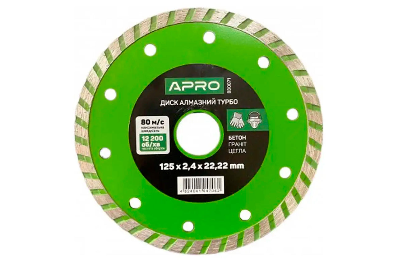 Диск алмазный Apro - 125мм x 16-18% турбо