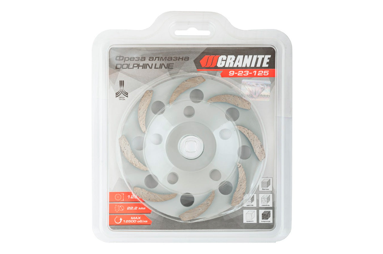 Чашка алмазная Granite - 125мм дельфин