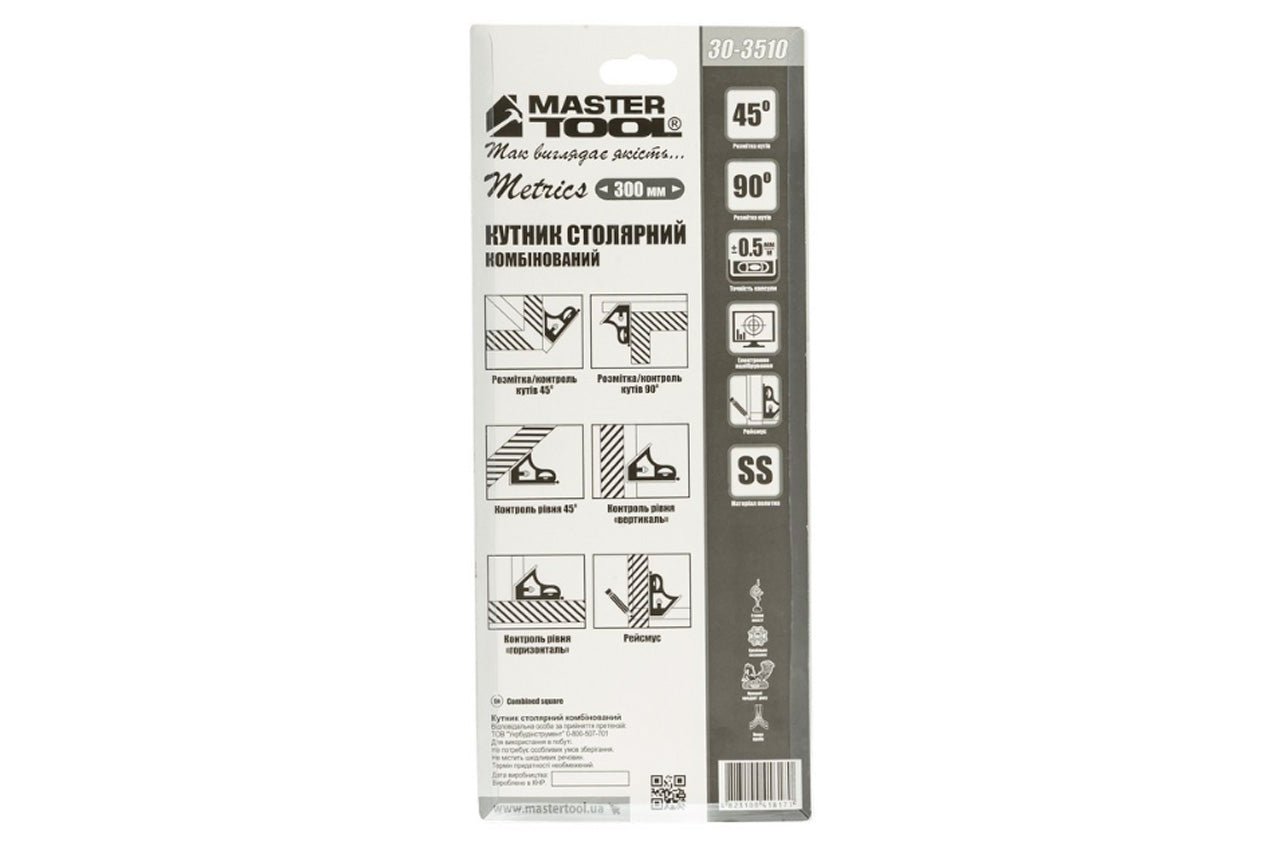 Угольник столяра Mastertool - 300мм x 90° x 45°