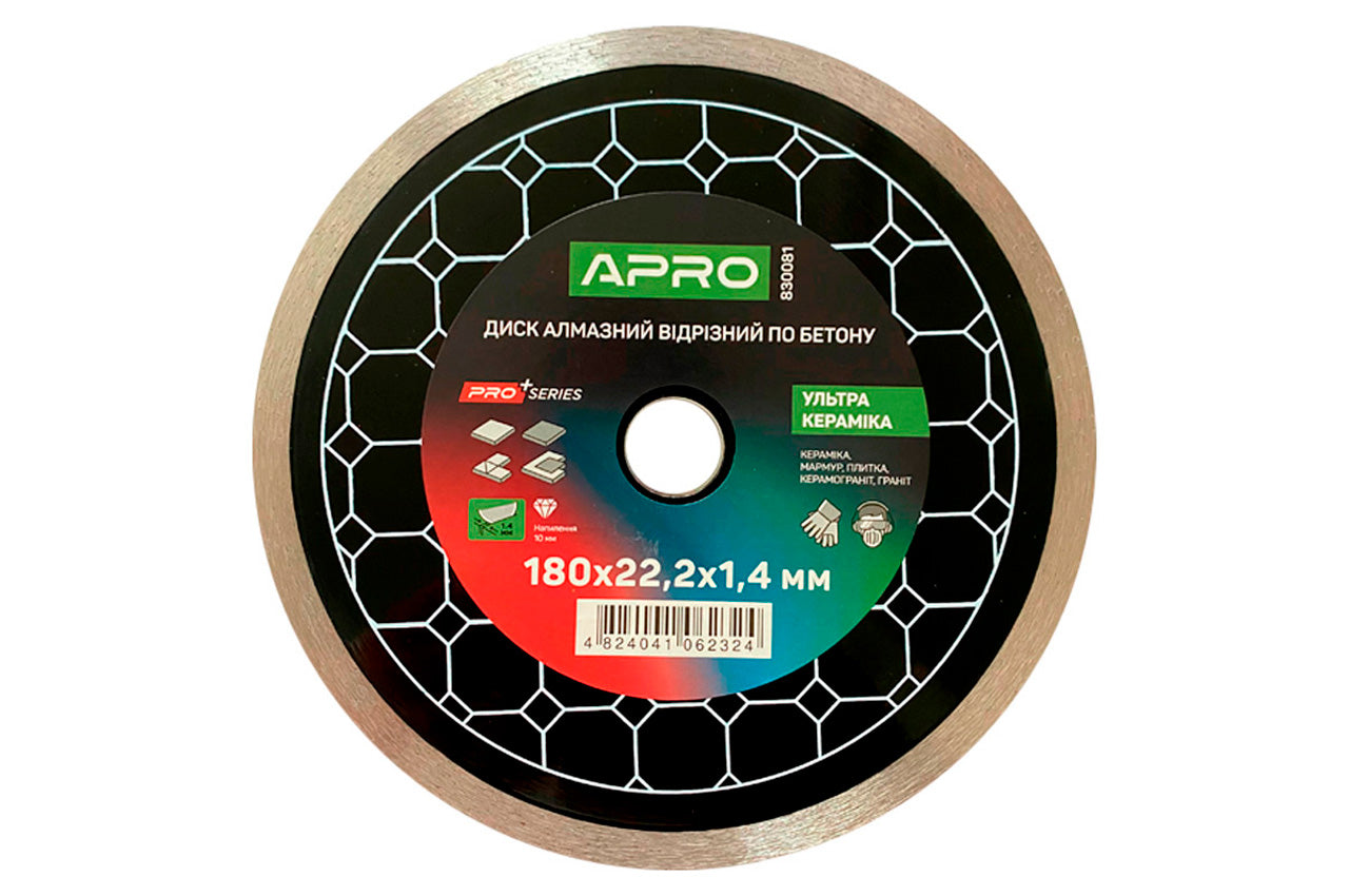 Диск алмазный Apro - 125мм x 22-24% керамика ультра