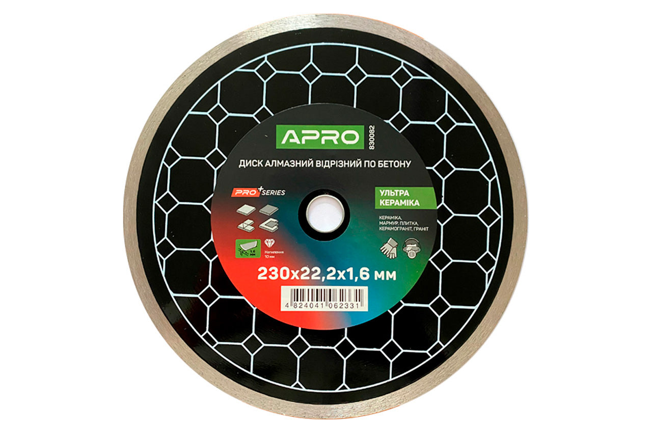 Диск алмазный Apro - 230мм x 22-24% керамика ультра