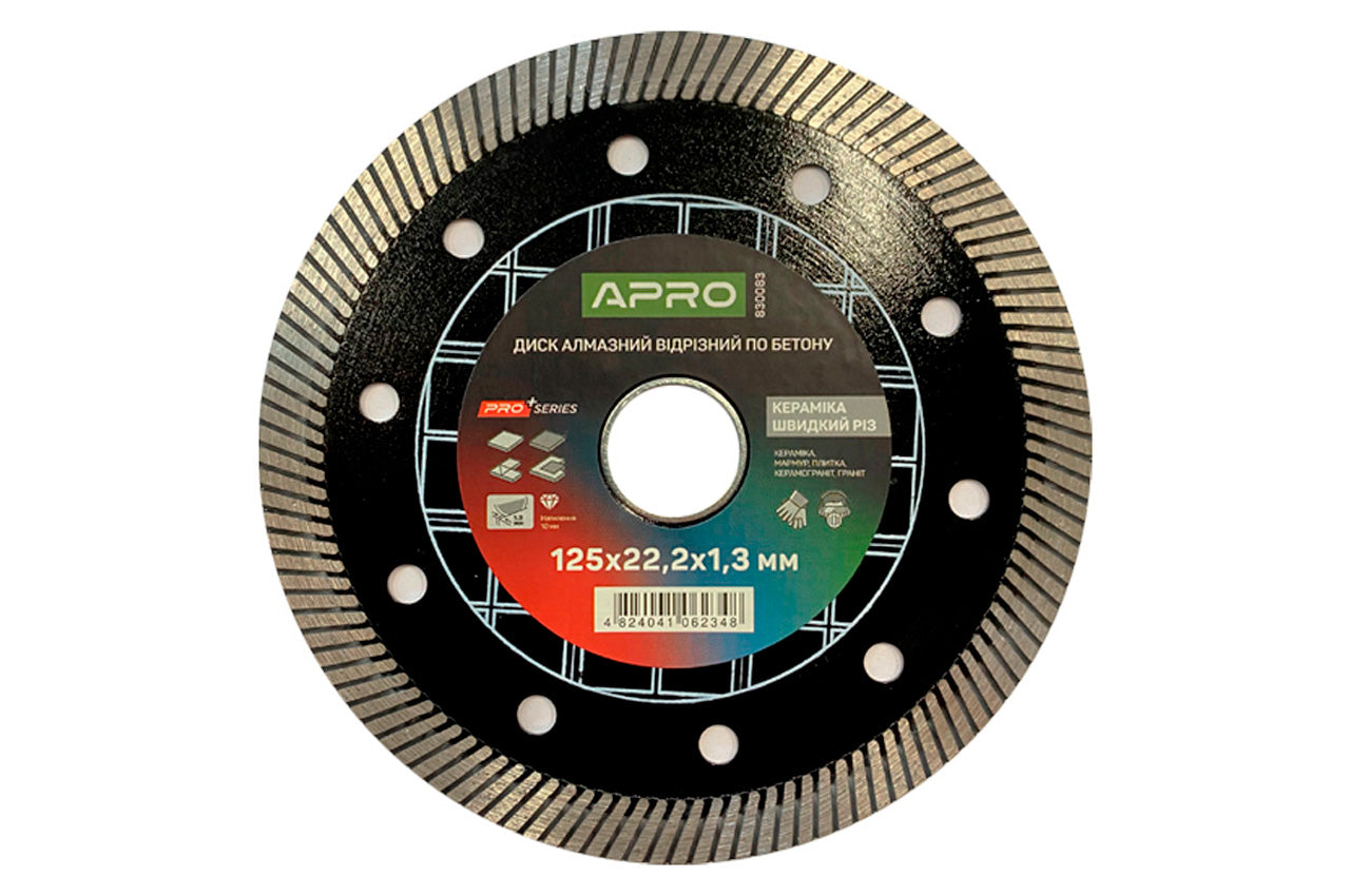 Диск алмазный Apro - 125мм x 22-24% керамика быстрый рез