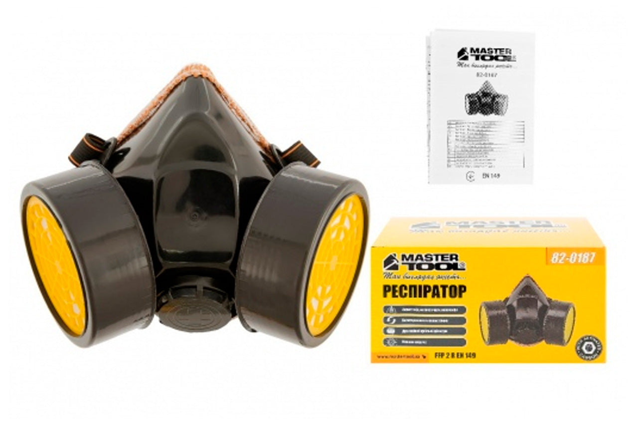 Респиратор пылевой Mastertool - FFP2 R EN противогазовый 2 фильтра