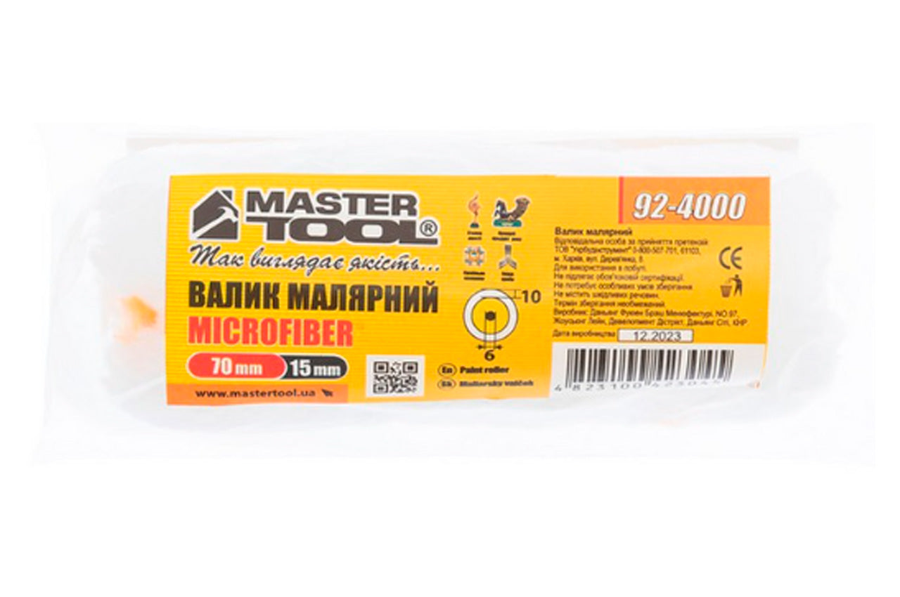 Валик малярный Mastertool - 15 х 70 x 6мм микрофибра