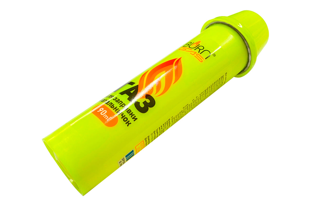 Газ для заправки зажигалок Burn - 90мл