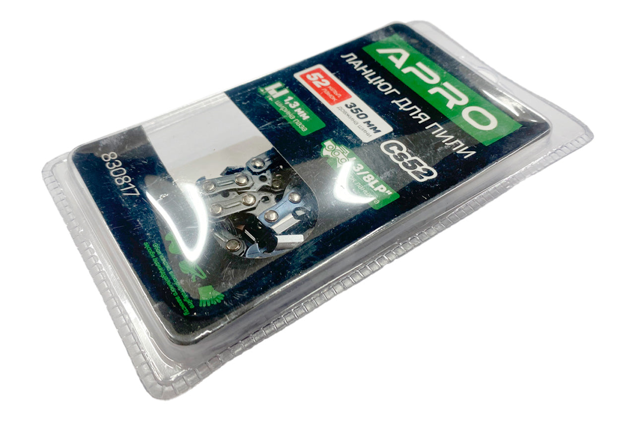 Цепь для пилы Apro - 3/8" x 52T