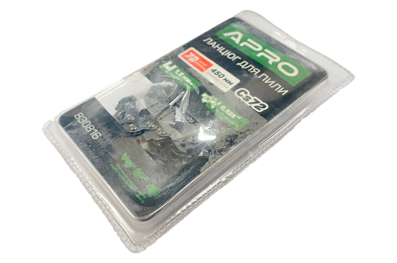 Цепь для пилы Apro - 0,325 x 72T