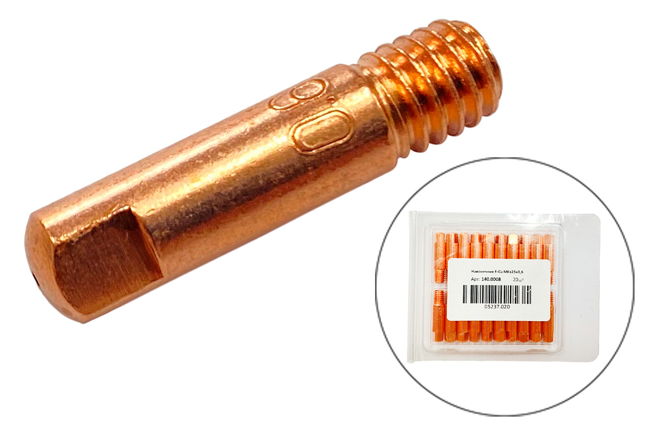 Наконечник для сварочных полуавтоматов Е-Сu М6х25х0,6