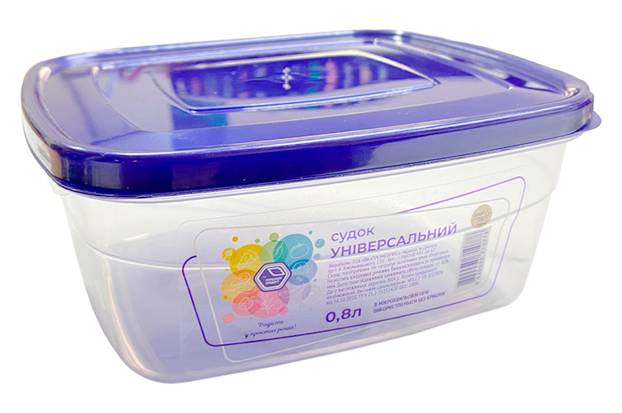 Контейнер прямоугольный пищевой 800 мл