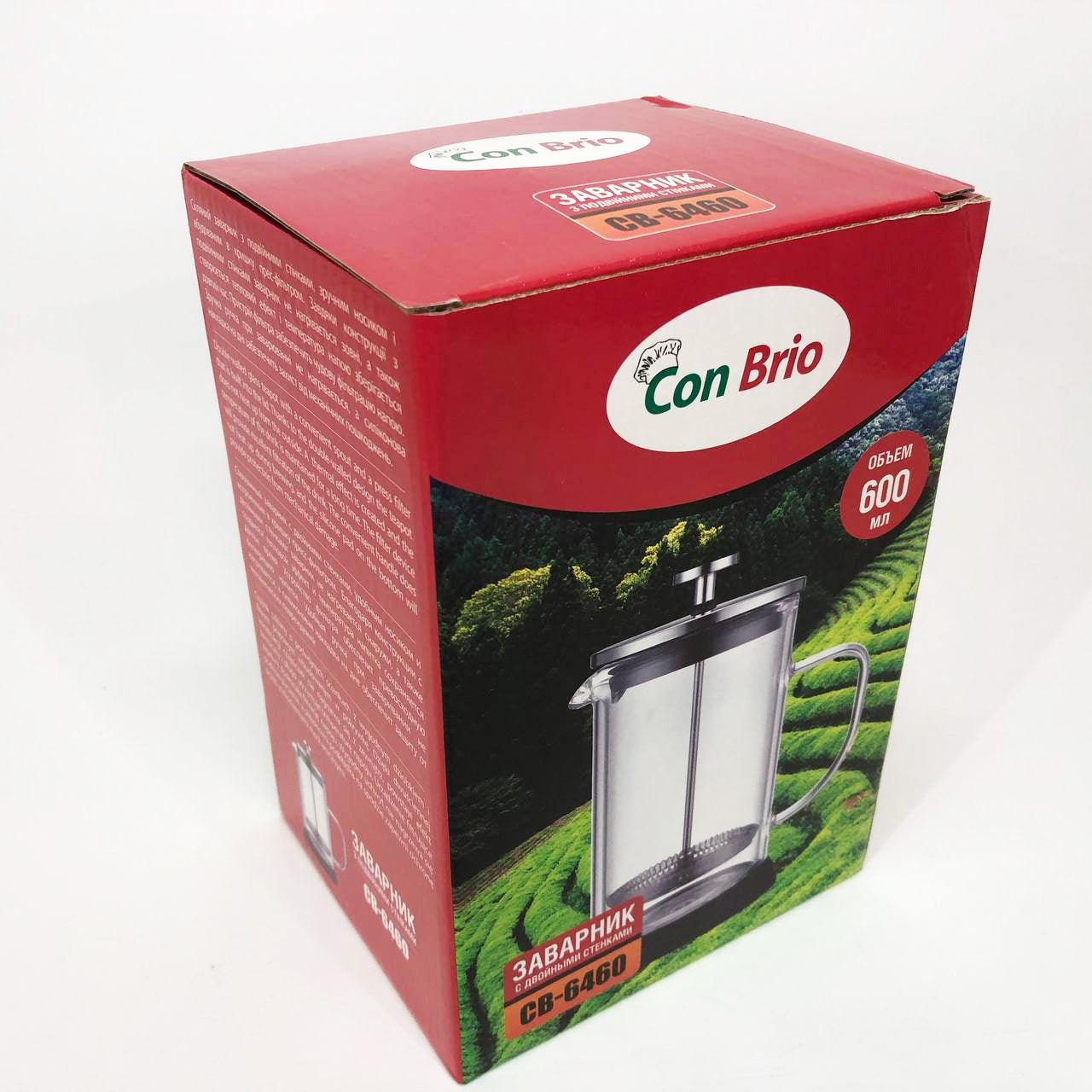 Френч-пресс с двойными стенками Con Brio CB-6460 600 мл, Френч-пресс для крепкого кофе китайский заварник