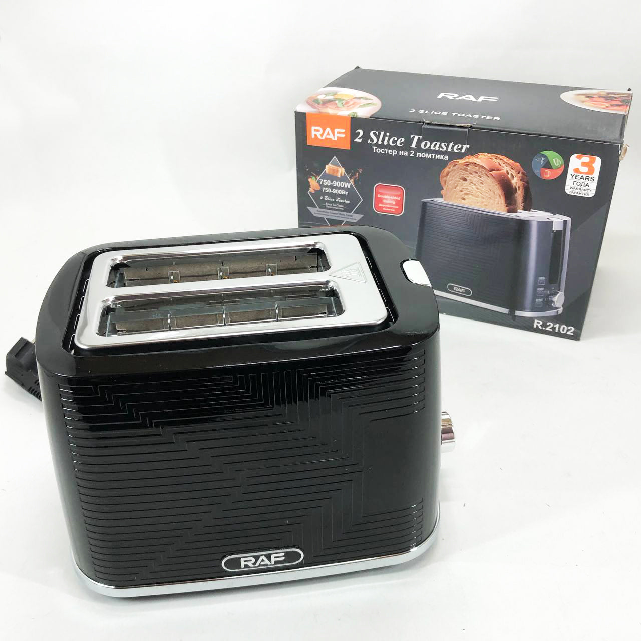 Тостер RAF R.2102, 900 Вт, 2 широких слота, функция размораживания и подогрева