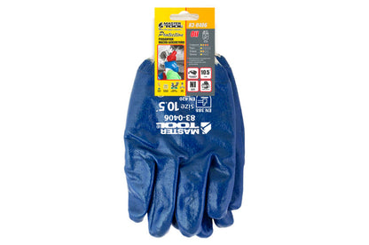 Перчатки Mastertool - масло-бензостойкие с мягким манжетом 10,5"