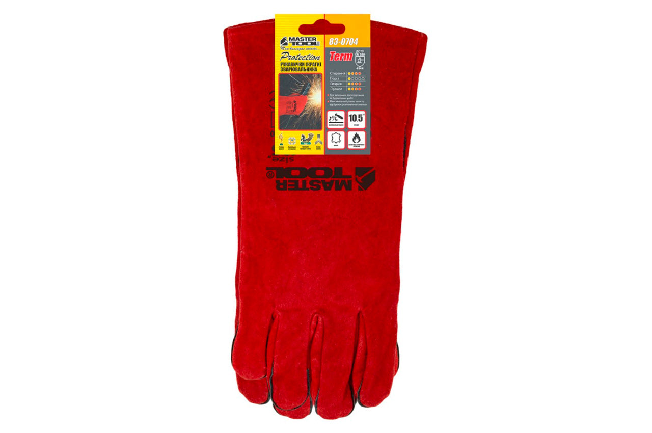 Перчатки Mastertool - замшевые краги 35 см х 14" (красные)