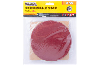 Круг шлифовальный на липучке Mastertool - 125 мм Р180 (10 шт.)